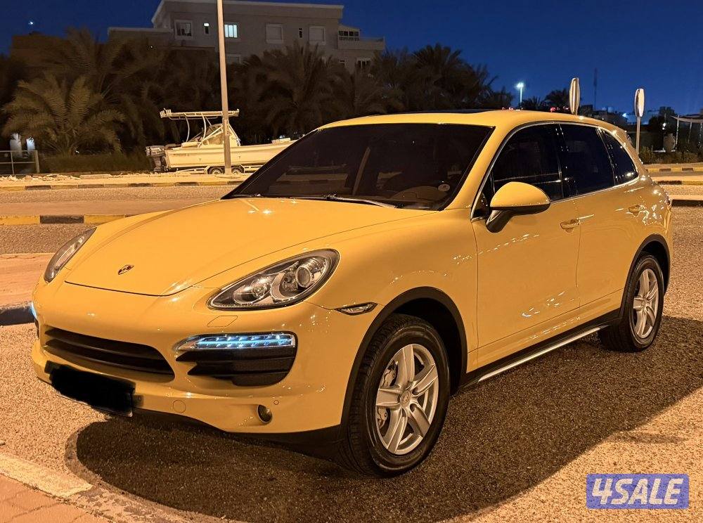 بحاله الوكاله صبغ الوكاله7