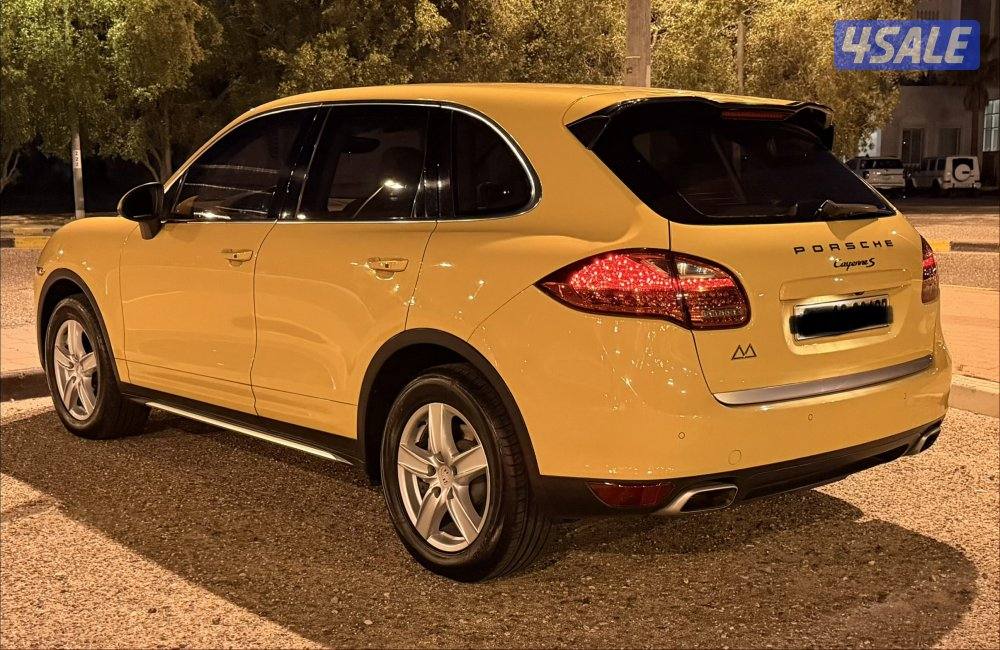 بحاله الوكاله صبغ الوكاله9