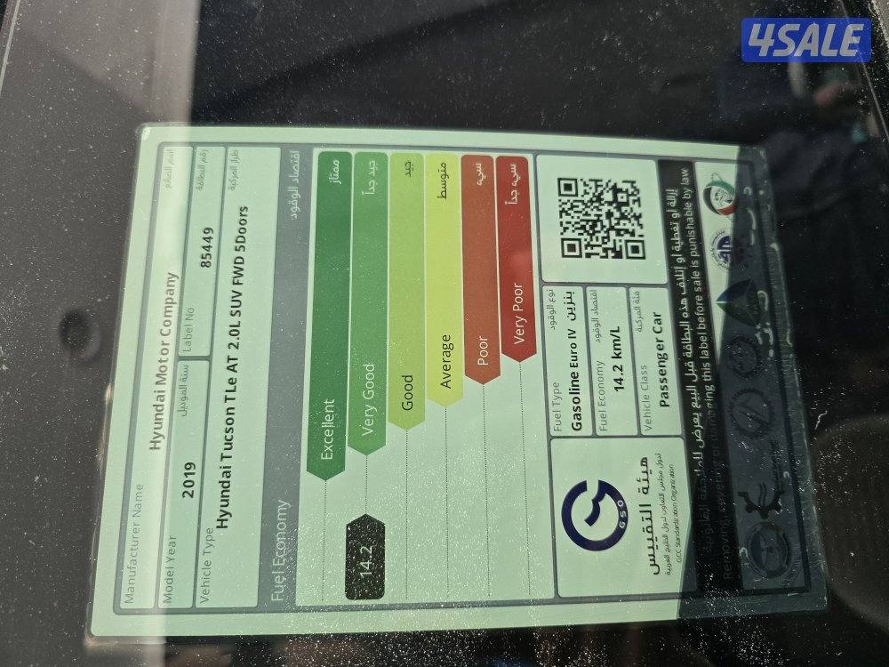 مدينة الكويت4