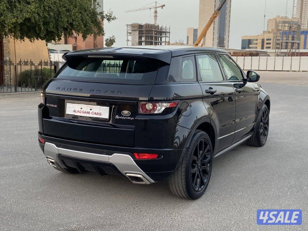 ايفوك 2015 الفل1