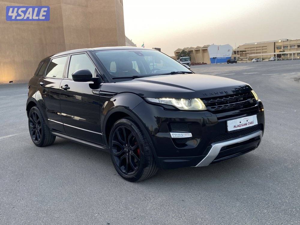 ايفوك 2015 الفل2