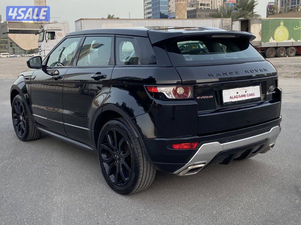 ايفوك 2015 الفل3