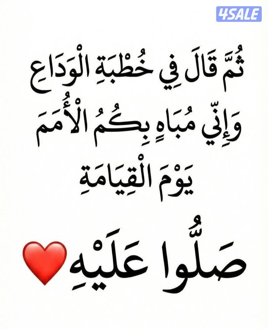 سكرتير واداري خبرة ٨سنوات0