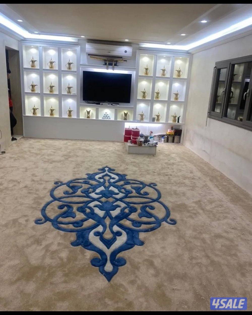 تفصيل ديوانيات سجاد قص  للبيع حفر على سجاد باجمل الا اسعار10