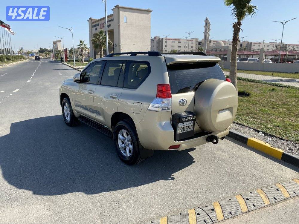 عداد 213 _ جام الوكاله ماتبدل 6 سلندر1