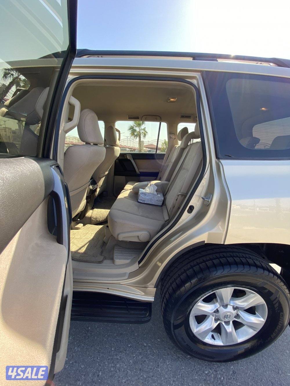 عداد 213 _ جام الوكاله ماتبدل 6 سلندر3