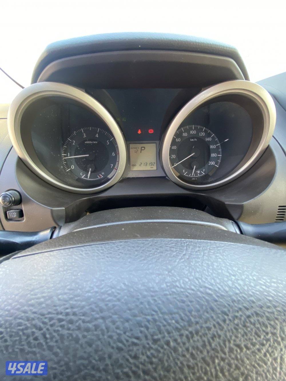 عداد 213 _ جام الوكاله ماتبدل 6 سلندر4