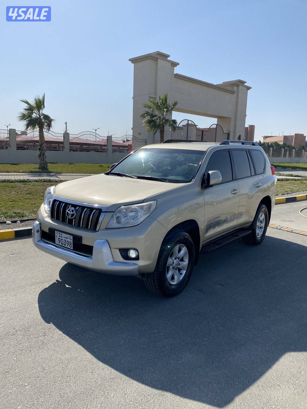 عداد 213 _ جام الوكاله ماتبدل 6 سلندر5