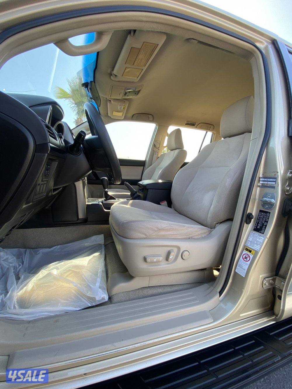 عداد 213 _ جام الوكاله ماتبدل 6 سلندر8