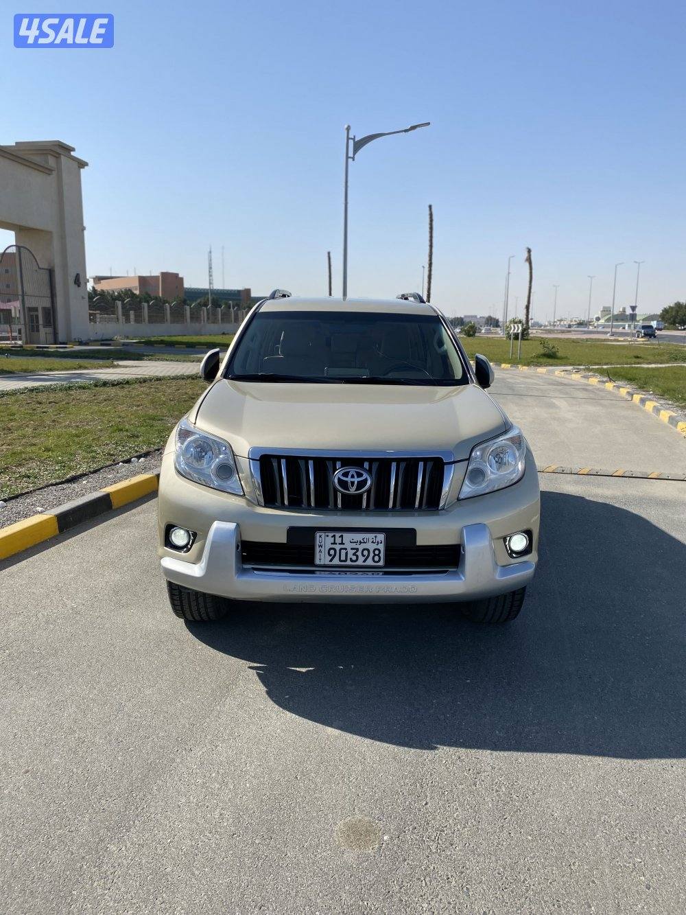 عداد 213 _ جام الوكاله ماتبدل 6 سلندر11