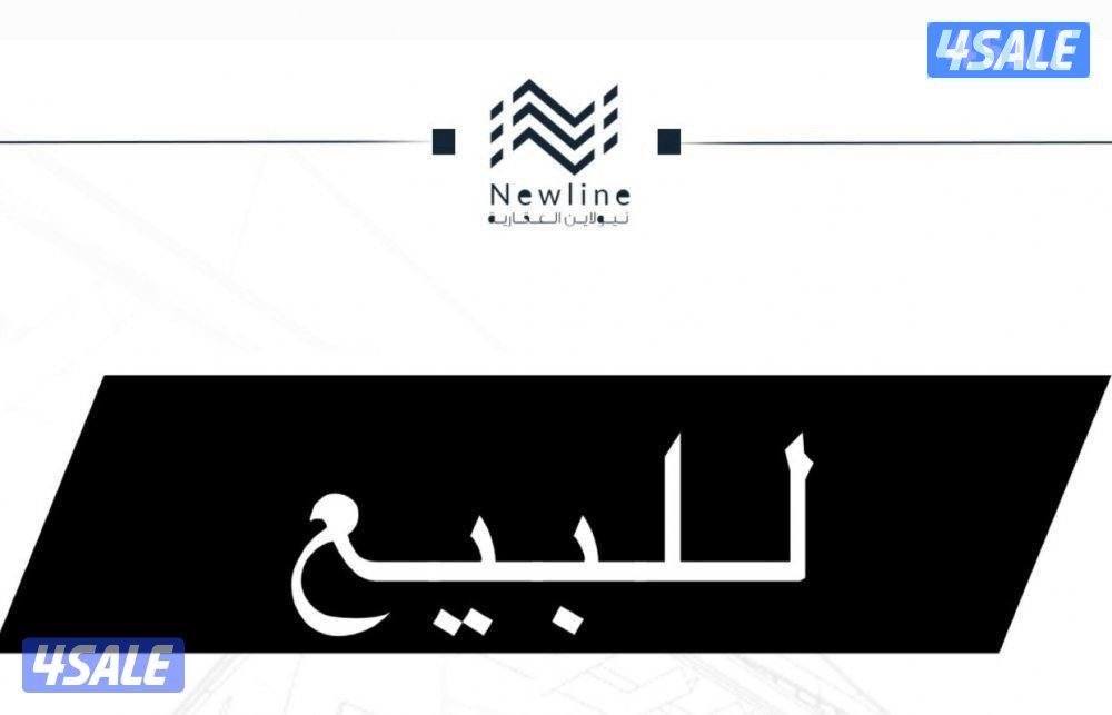 للبيع بيت في ام الهيمان0