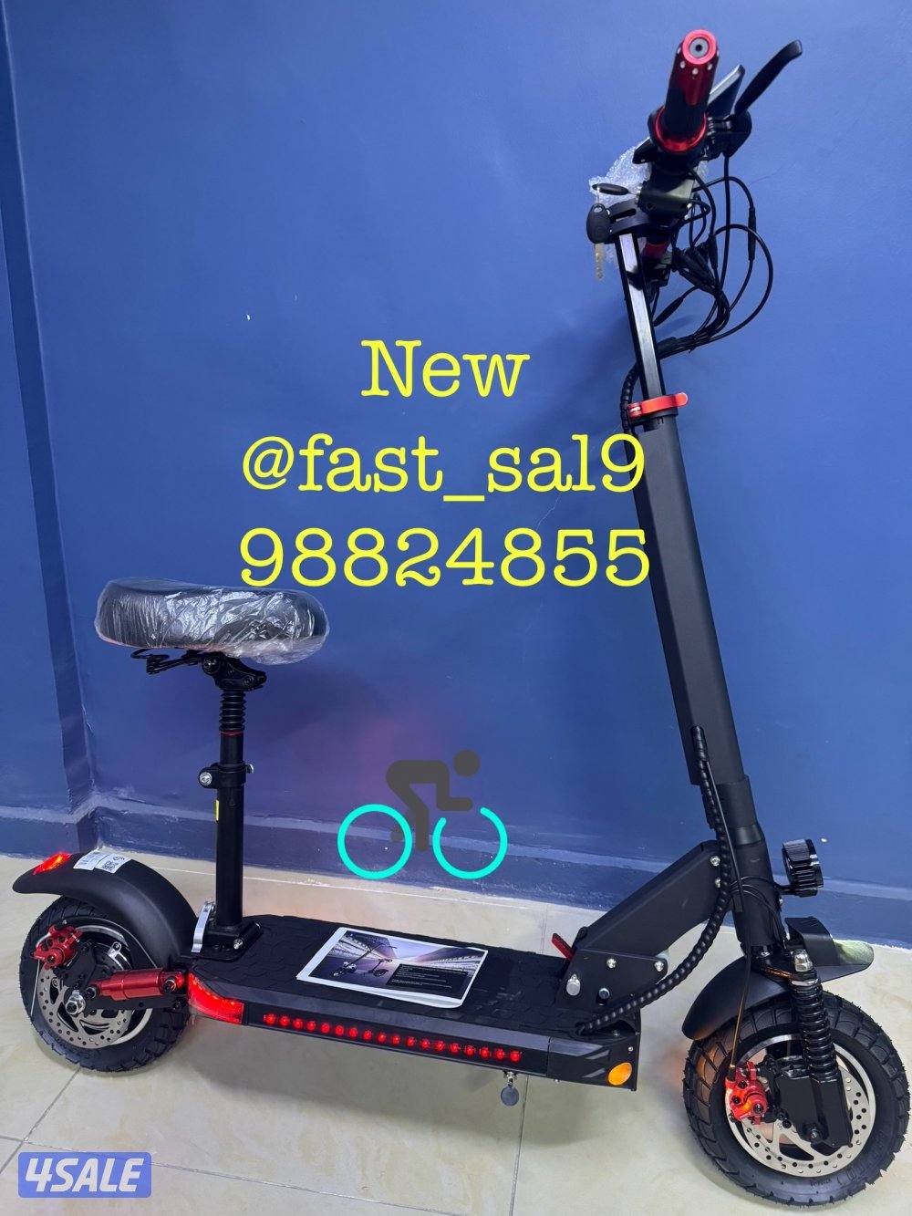 بيع - شراء - سكوتر - تصليح - استبدال - قطع غيار- دريفت- باقيات13