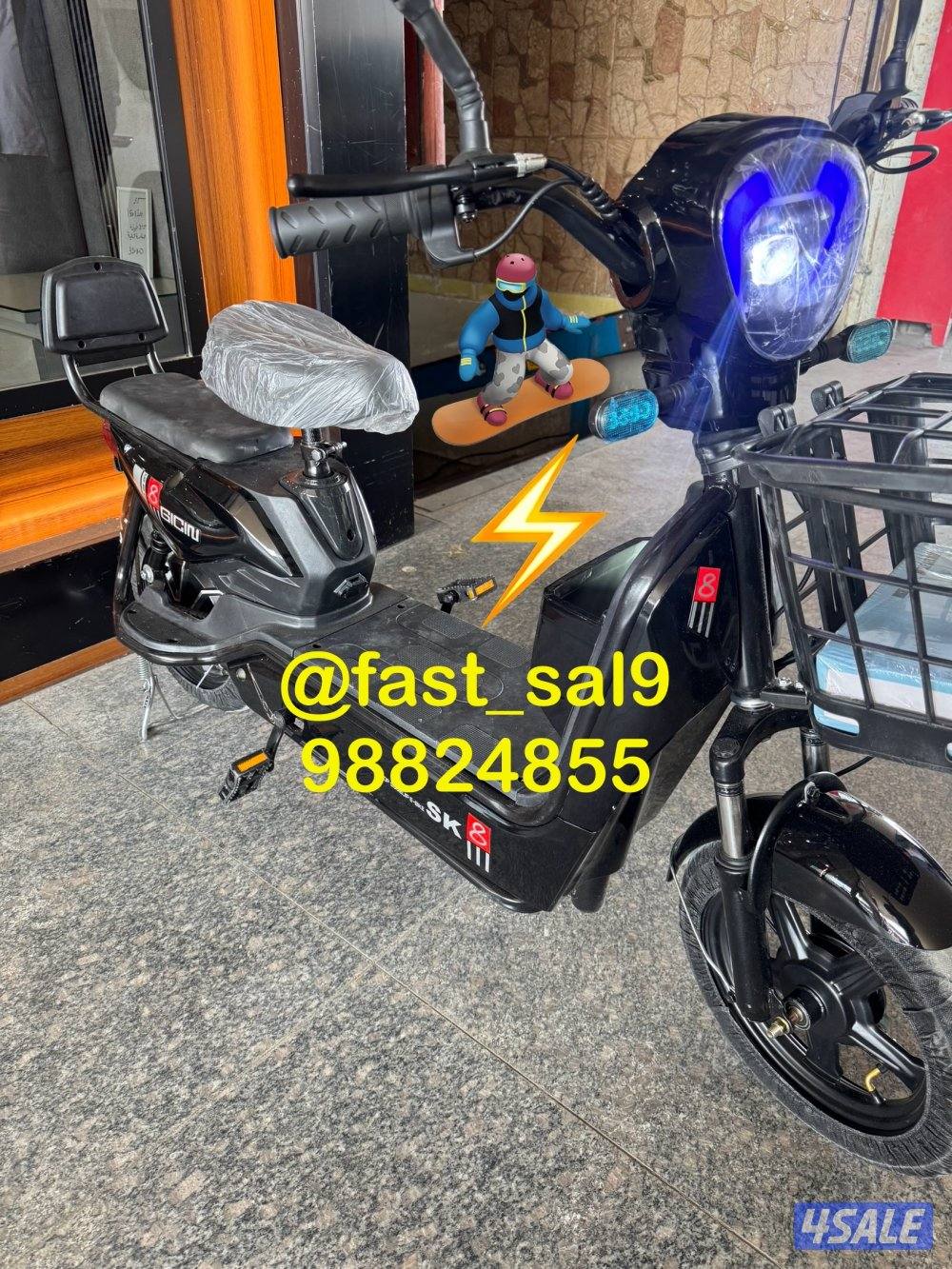 بيع - شراء - سكوتر - تصليح - استبدال - قطع غيار- دريفت- باقيات14