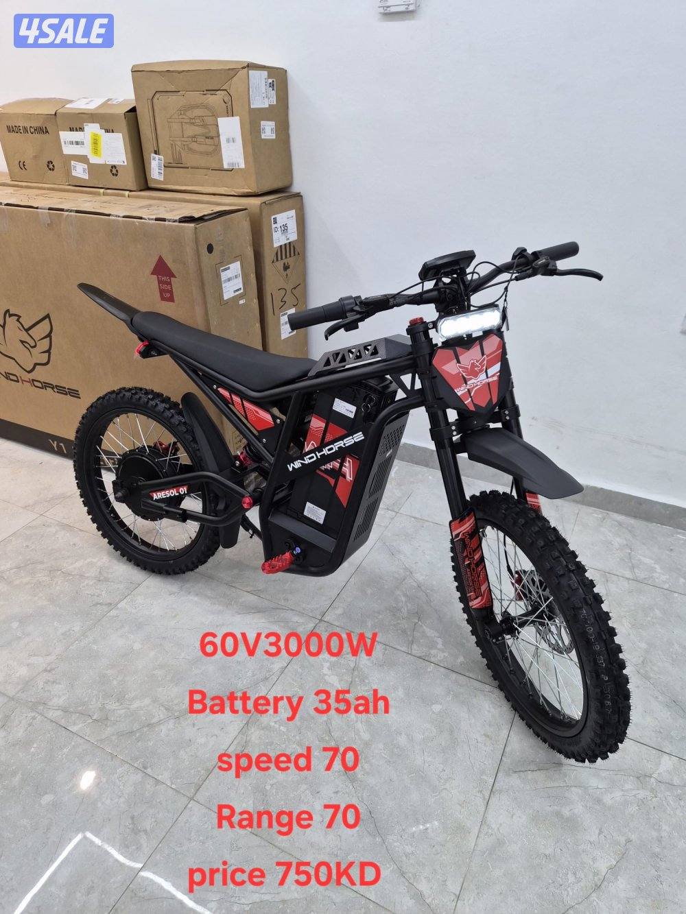 للبيع سيكل كهرباء استعمال خفيف0