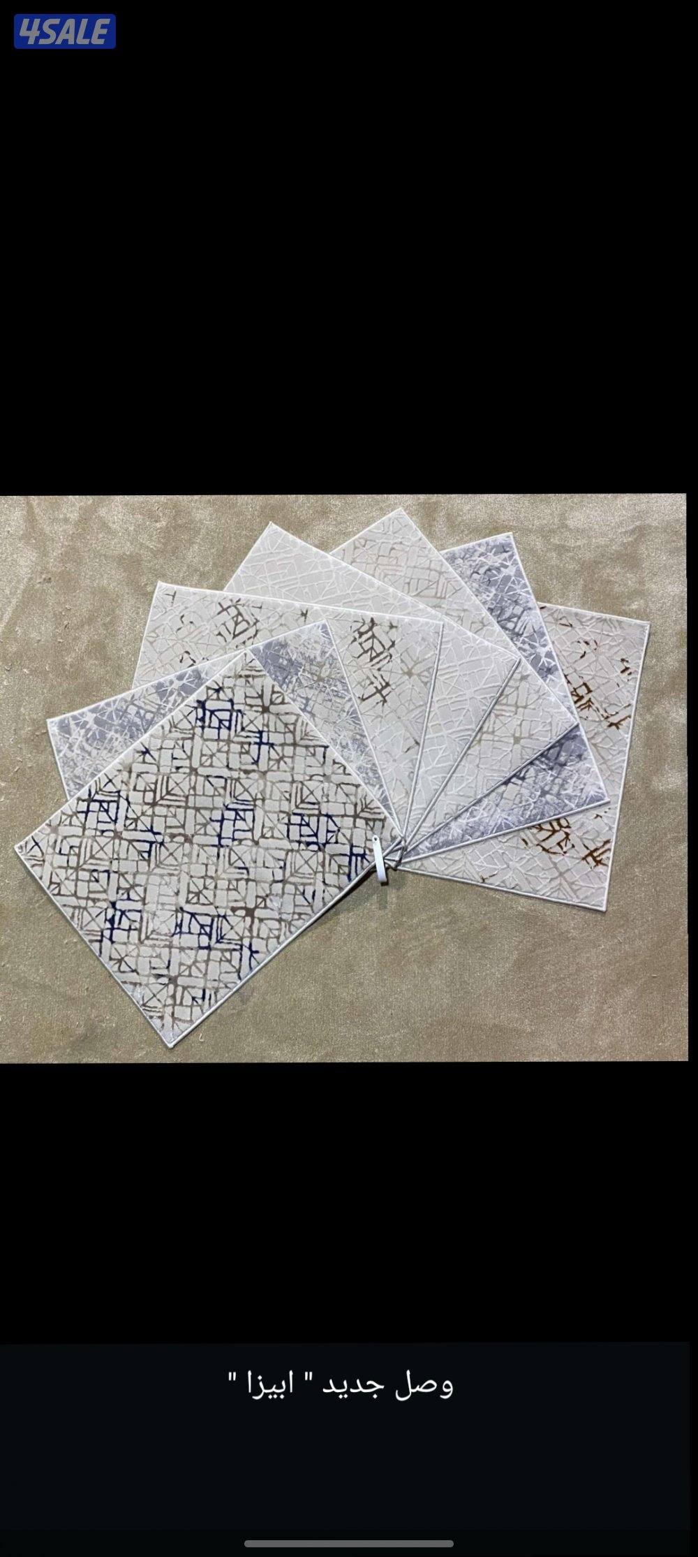 سجاد بالمتر وتنجيد وستاير تركيب باركيه وتركيب درج10