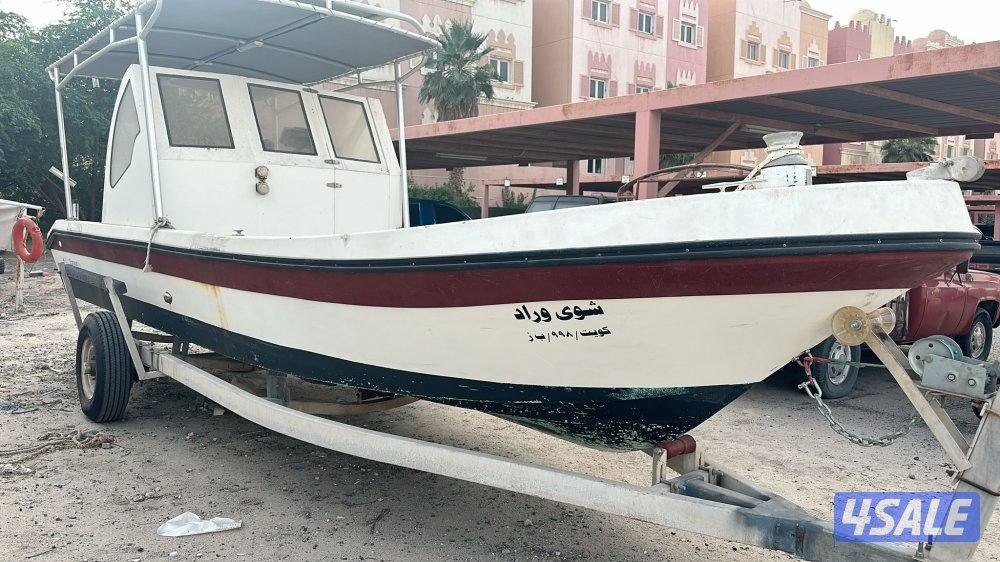 زروان ٢٥ قدم0