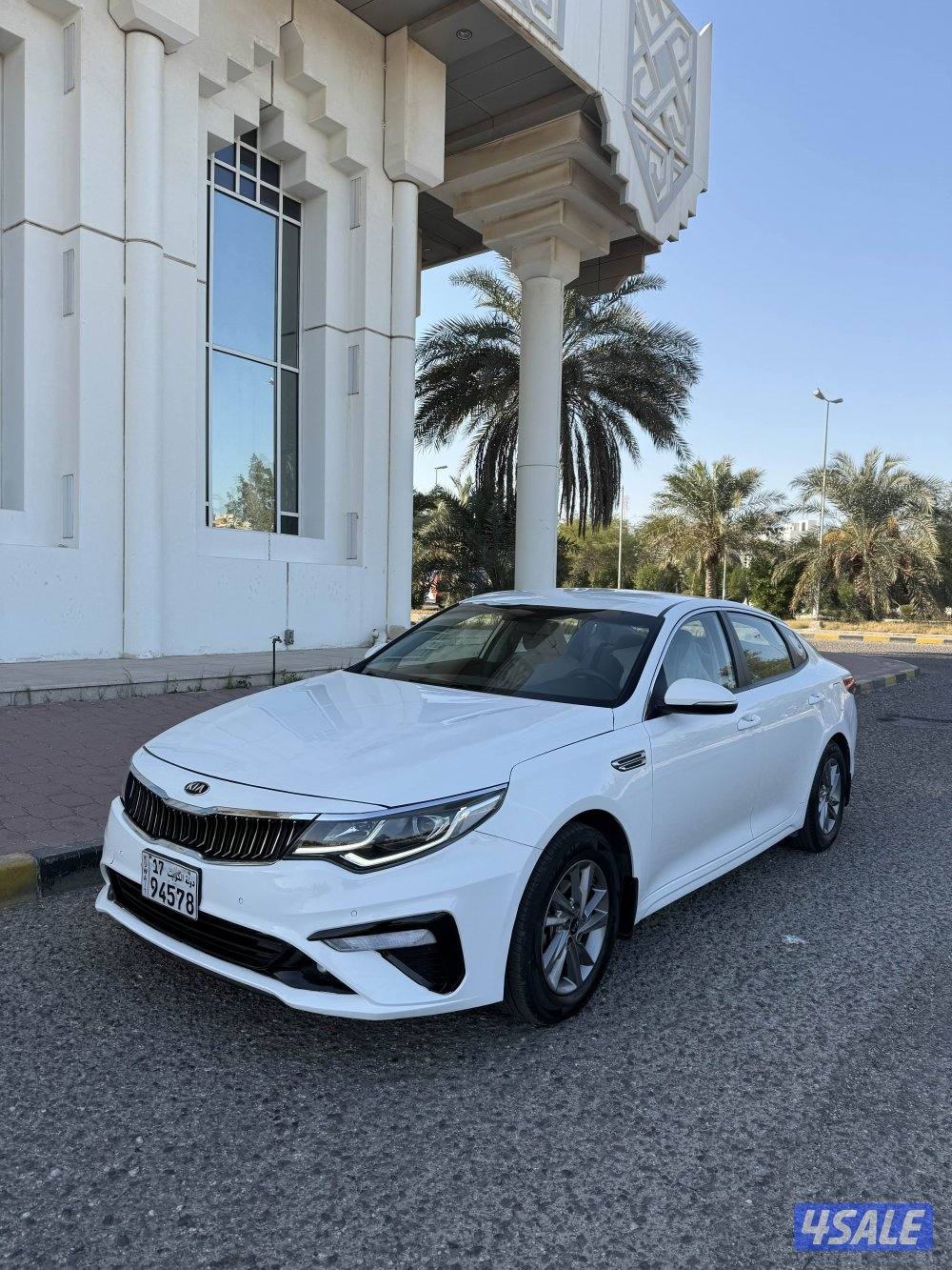 اوبتما 2020 عداد 114 .0