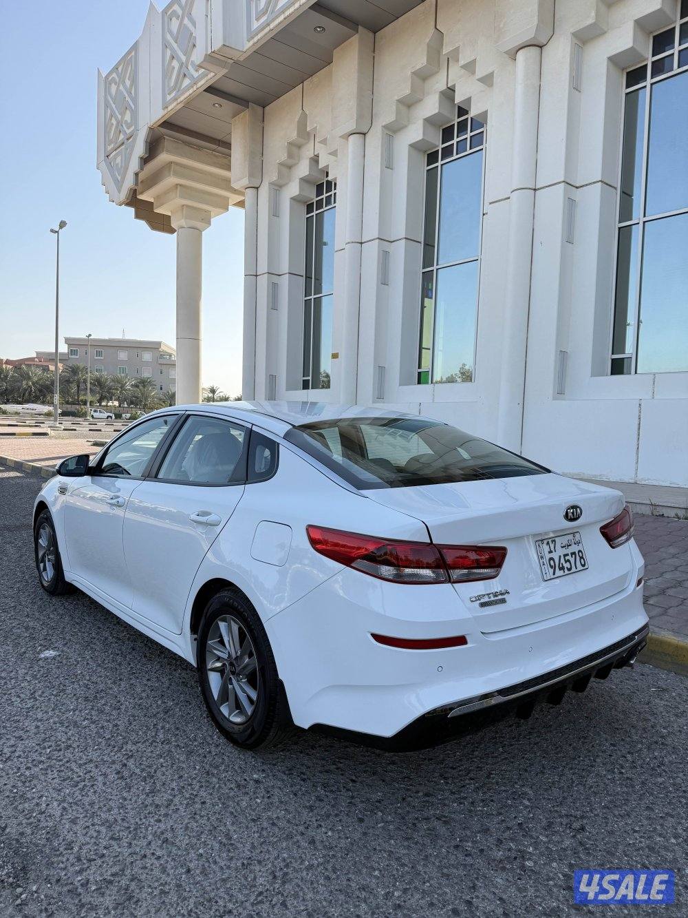 اوبتما 2020 عداد 114 .2