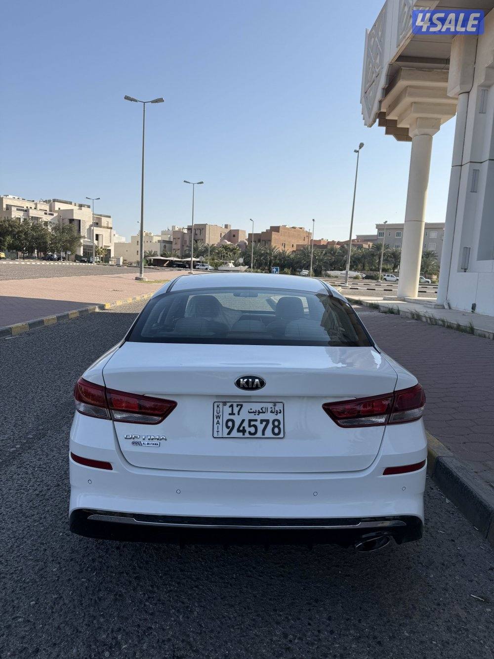 اوبتما 2020 عداد 114 .3