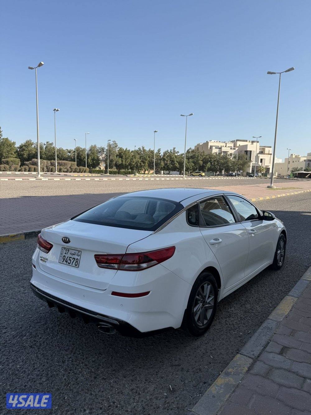 اوبتما 2020 عداد 114 .4