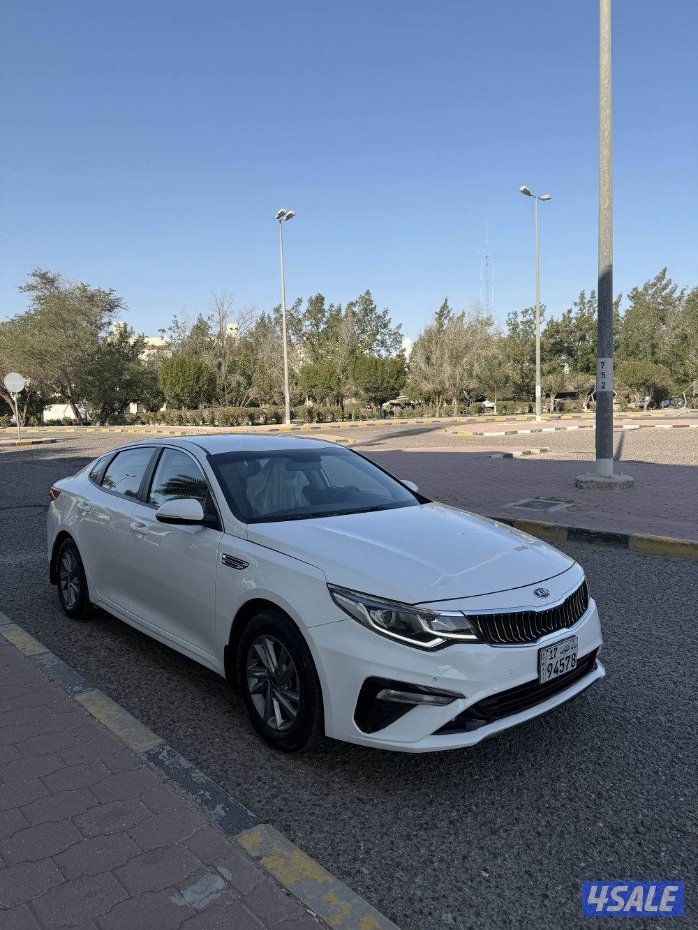 اوبتما 2020 عداد 114 .5