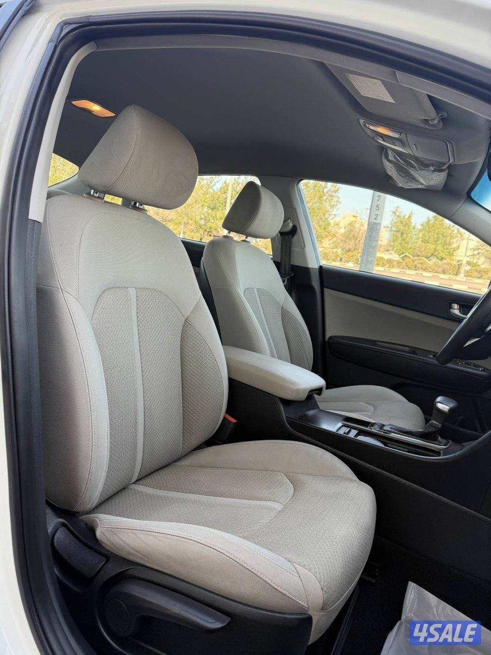 اوبتما 2020 عداد 114 .7