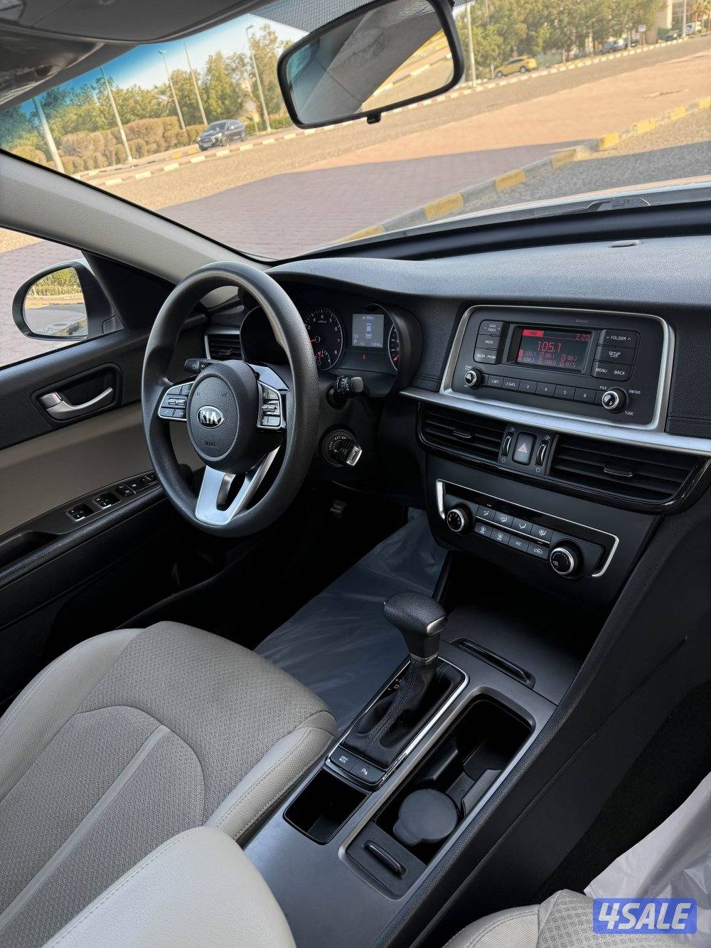 اوبتما 2020 عداد 114 .9