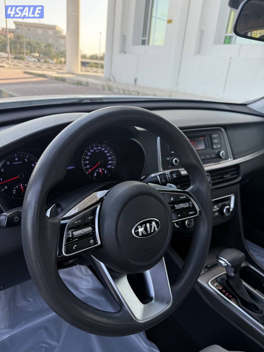 اوبتما 2020 عداد 114 .10