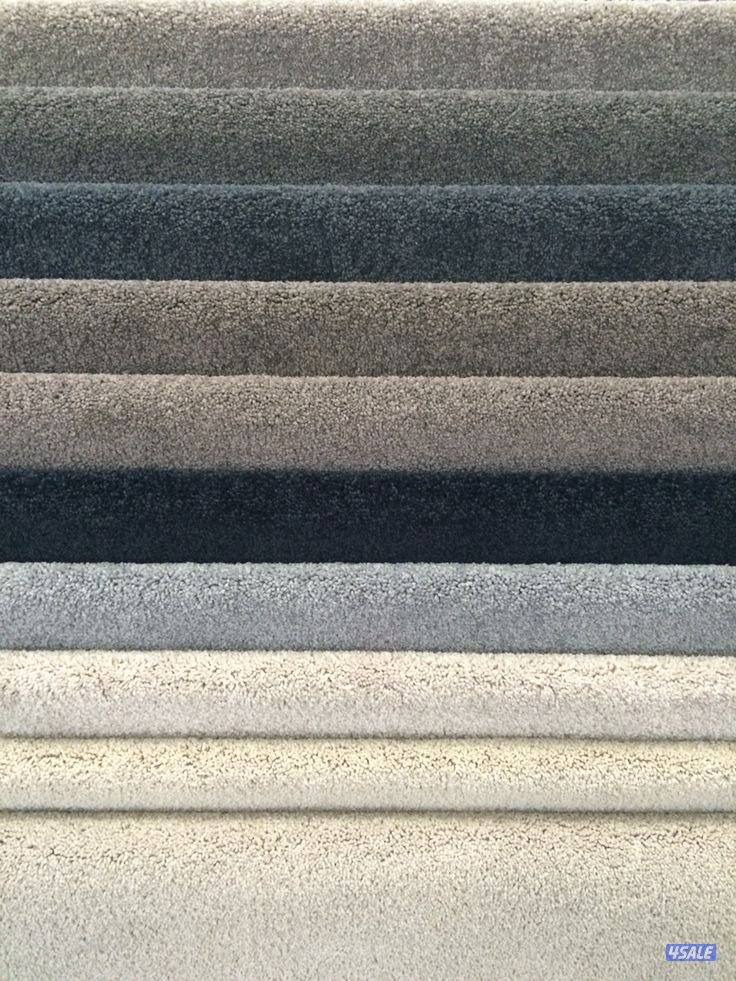 تفصال سجاد وزل تركيب وبيع أسعار تنافسية4