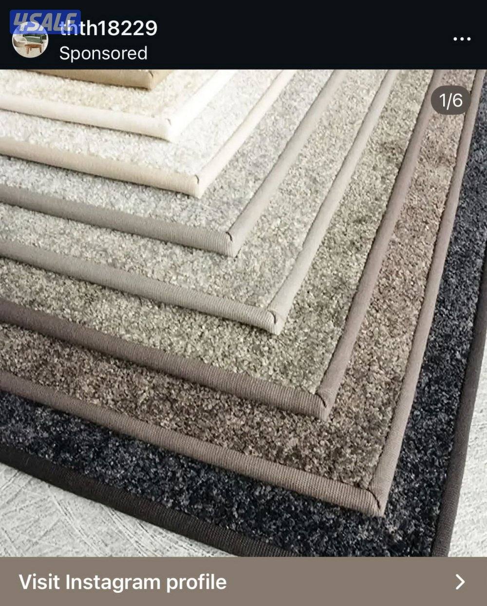 تفصال سجاد وزل تركيب وبيع أسعار تنافسية6