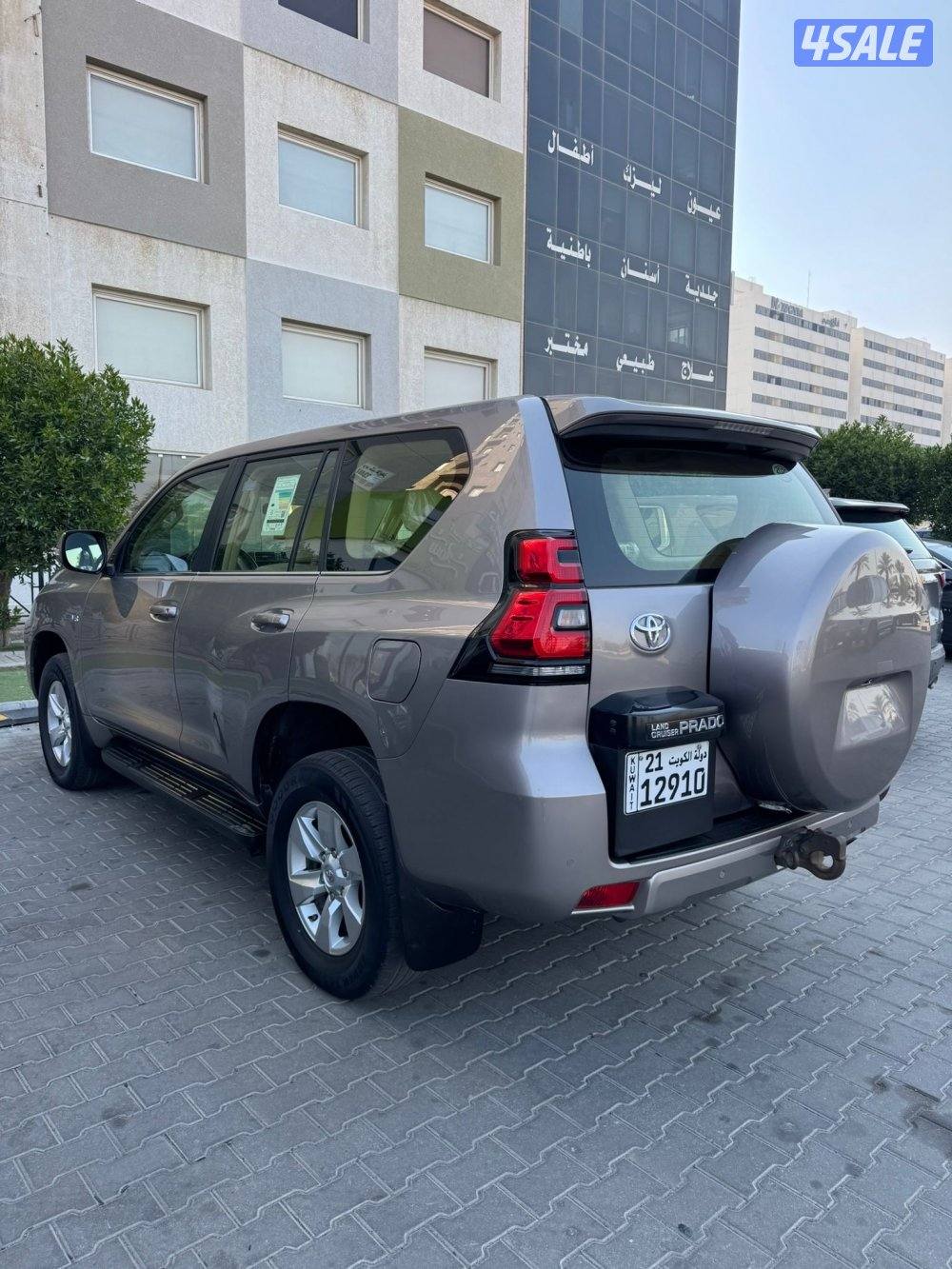 بحالة الوكالة1