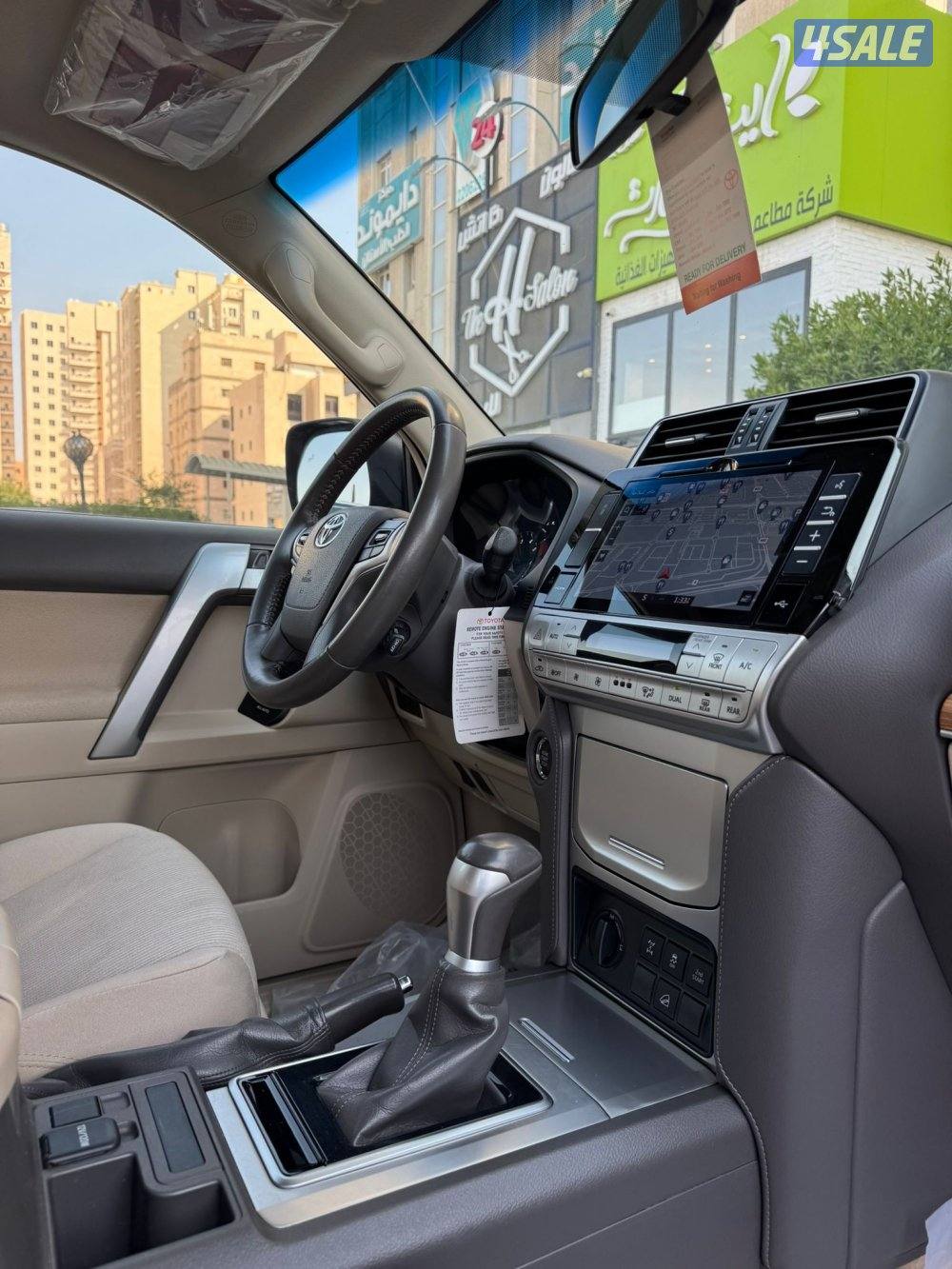 بحالة الوكالة2