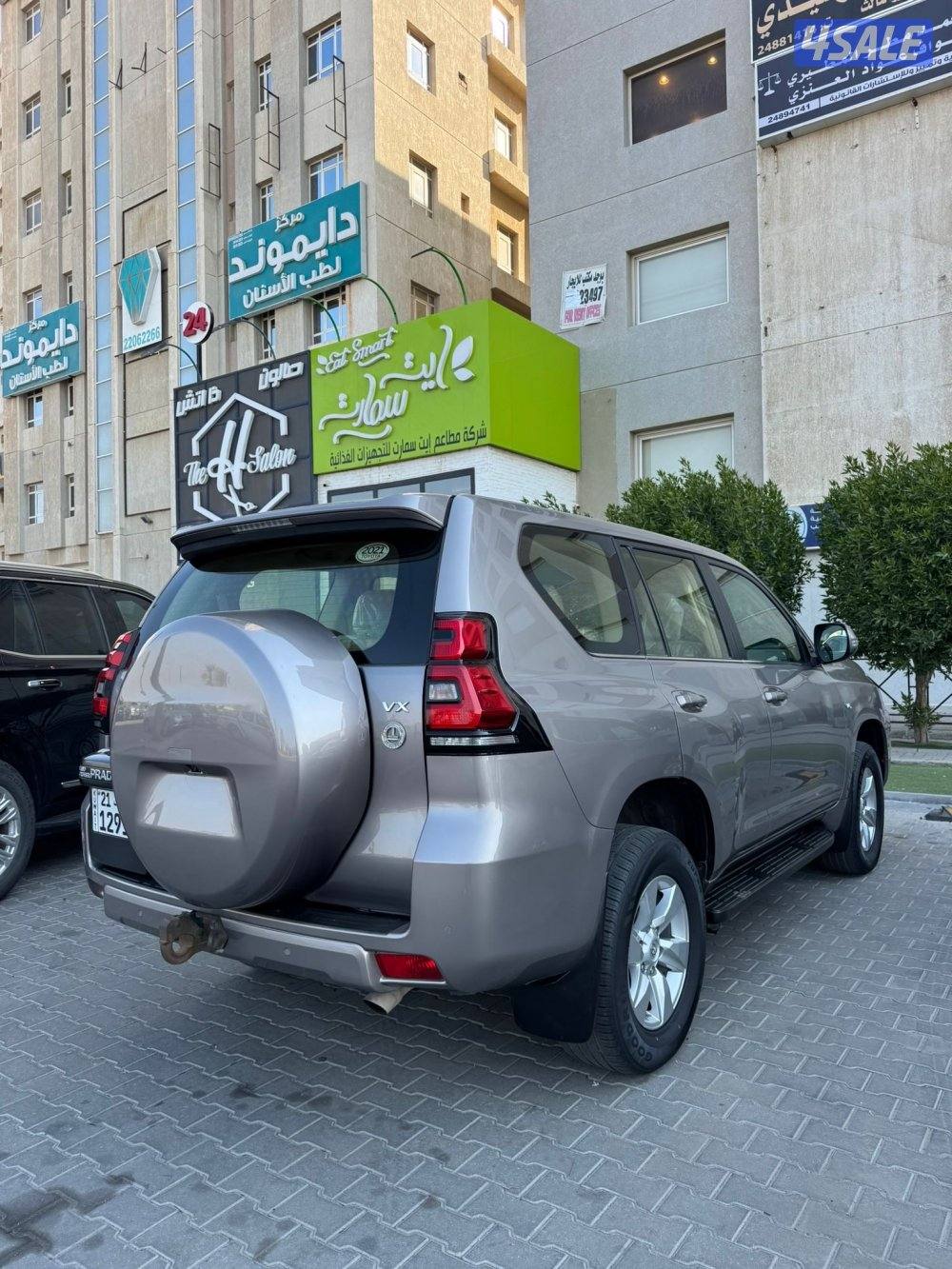 بحالة الوكالة4