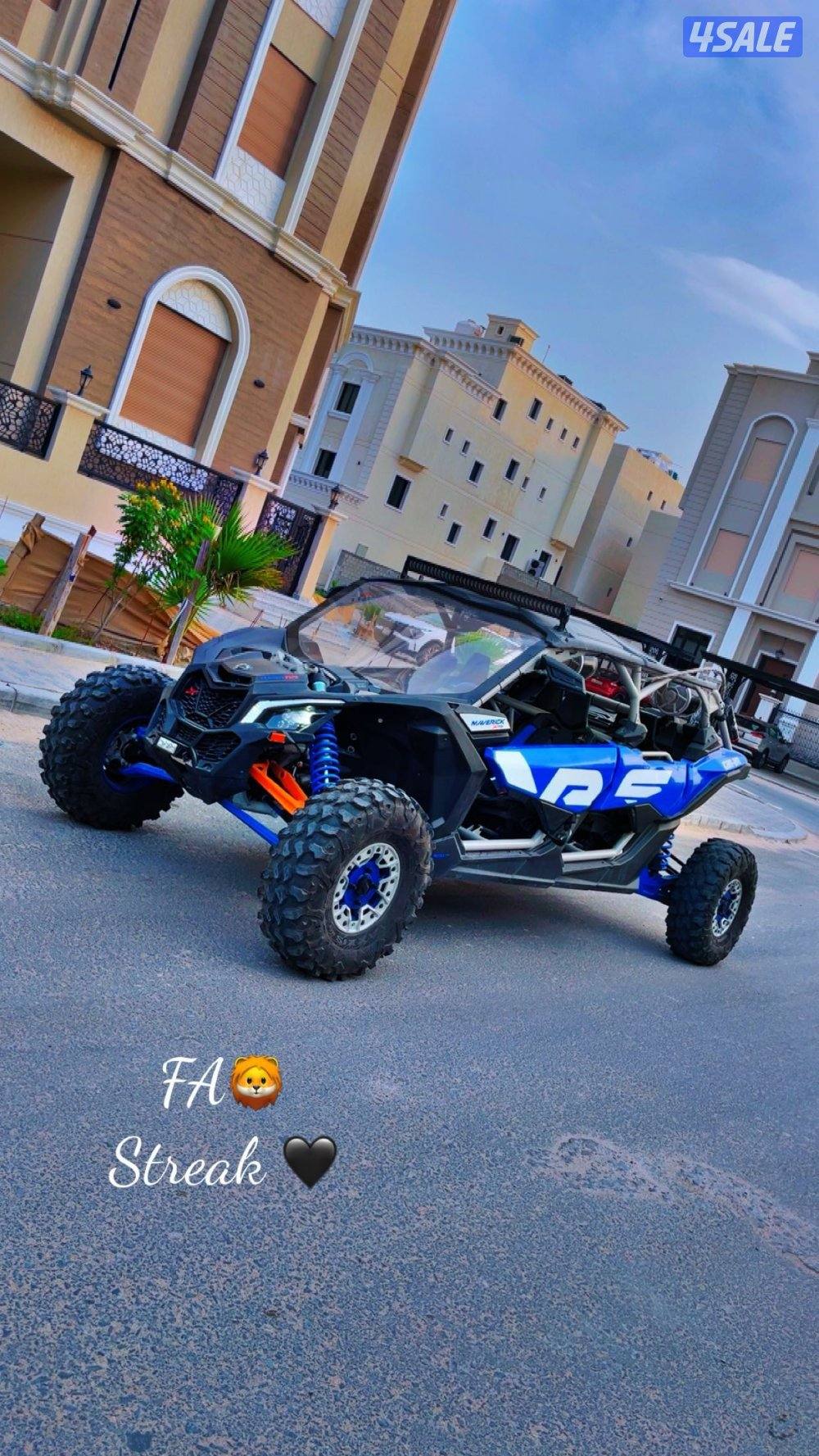 كانم فور سيت موديل ٢٠٢٢0