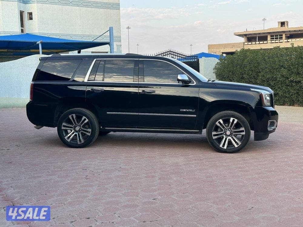 دينالي 2019 دبل قير3