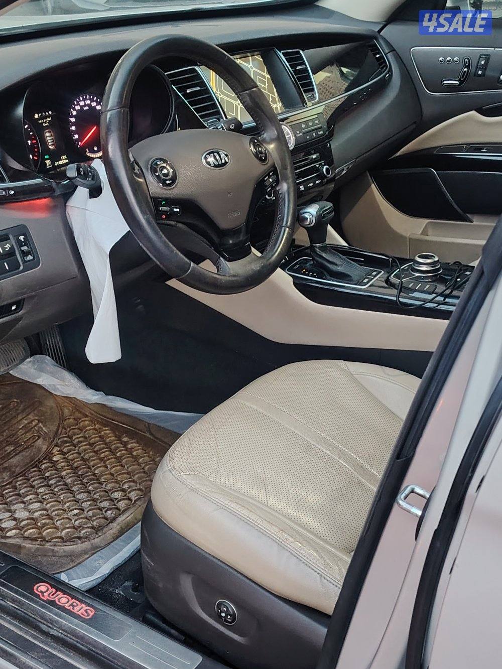 كيا كوريس 2016 صبغ الوكاله ماعد قطعتين3