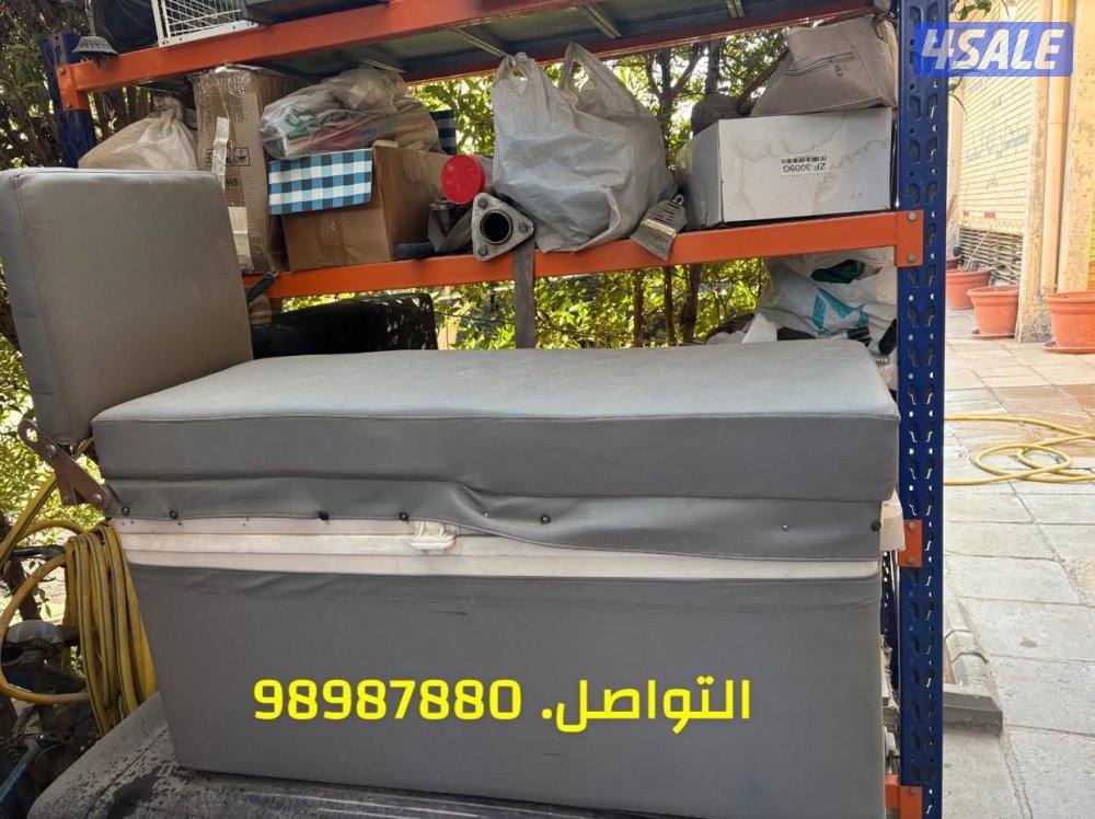 ثلاجة بوبيان اكبر حجم0