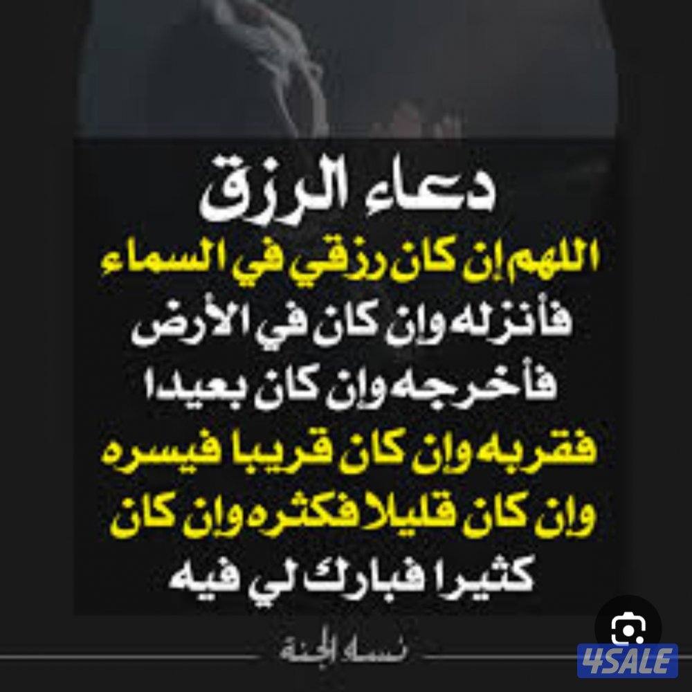 باحث دوام مندوب0