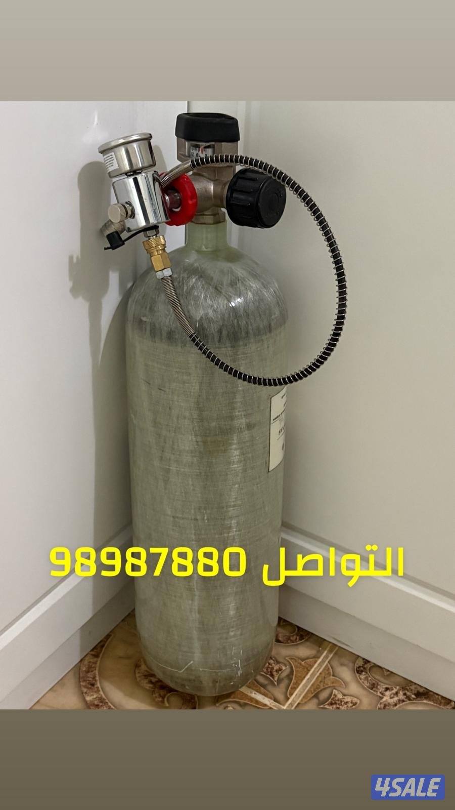 بطل غاز ام صجما0