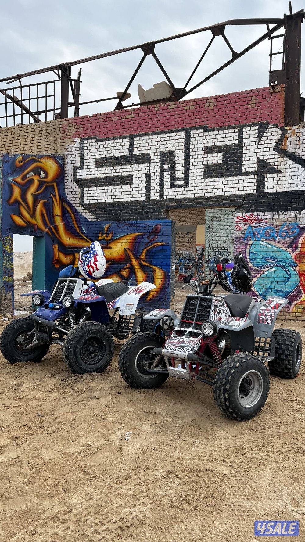 للبيع بانشي0