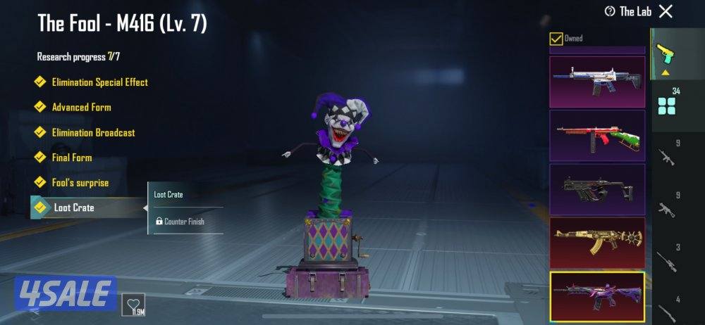 حساب ببجي الفل85 الفل الموجموعة652