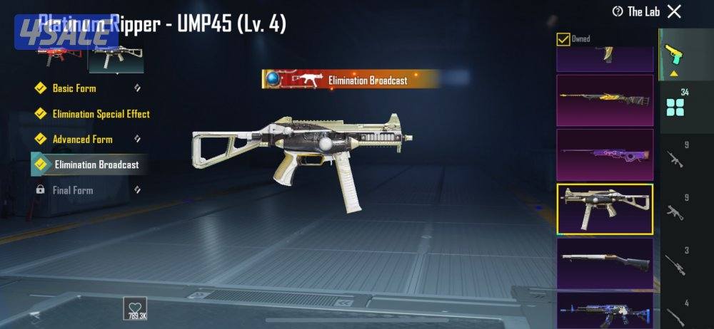 حساب ببجي الفل85 الفل الموجموعة654