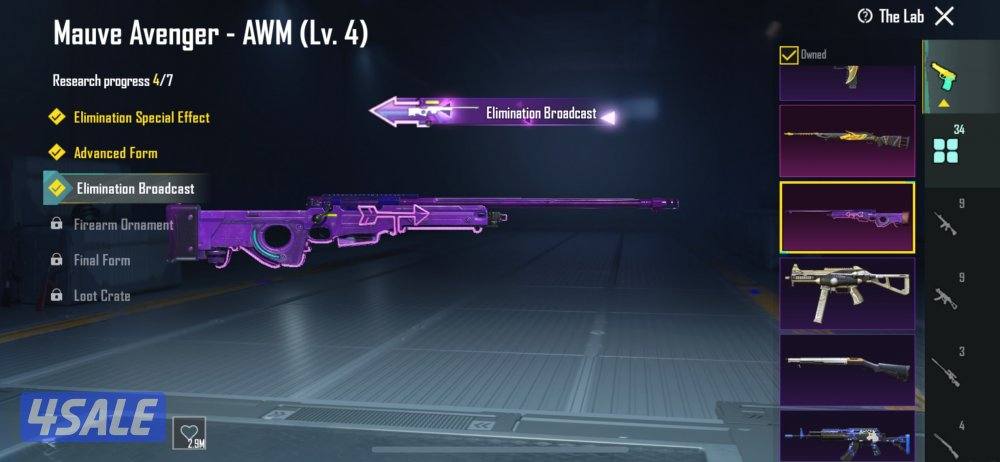 حساب ببجي الفل85 الفل الموجموعة655