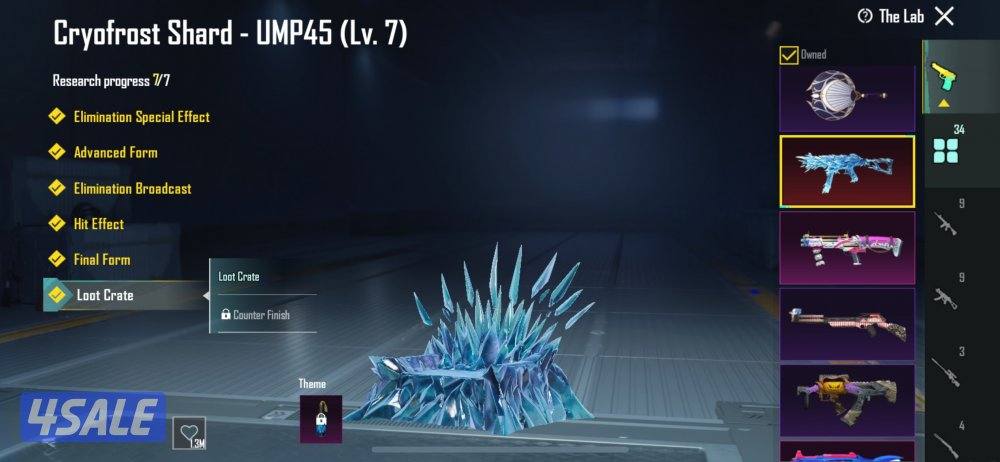 حساب ببجي الفل85 الفل الموجموعة6515