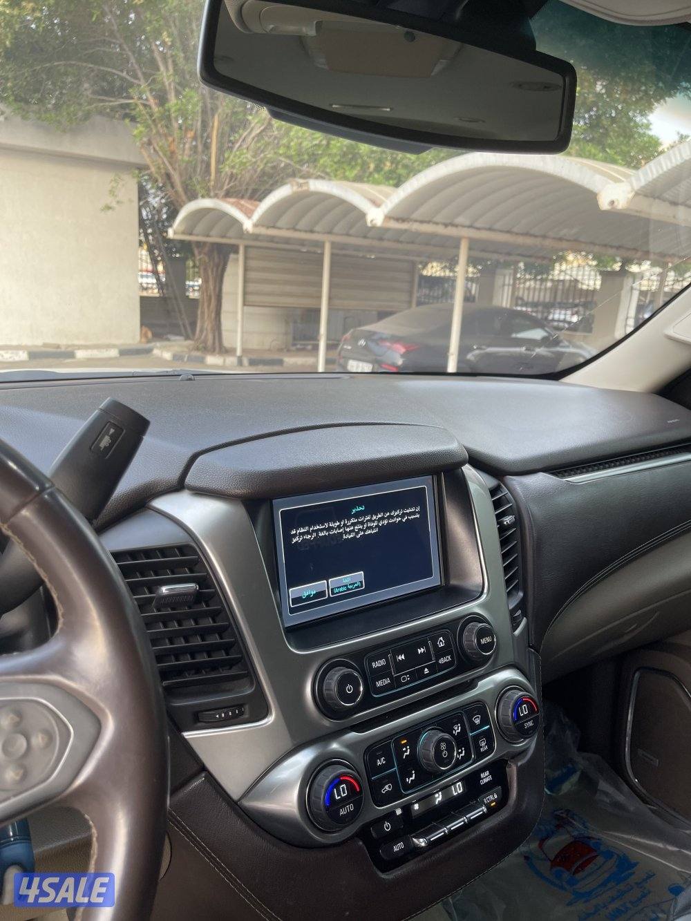 تاهو LT شرط الفحص6