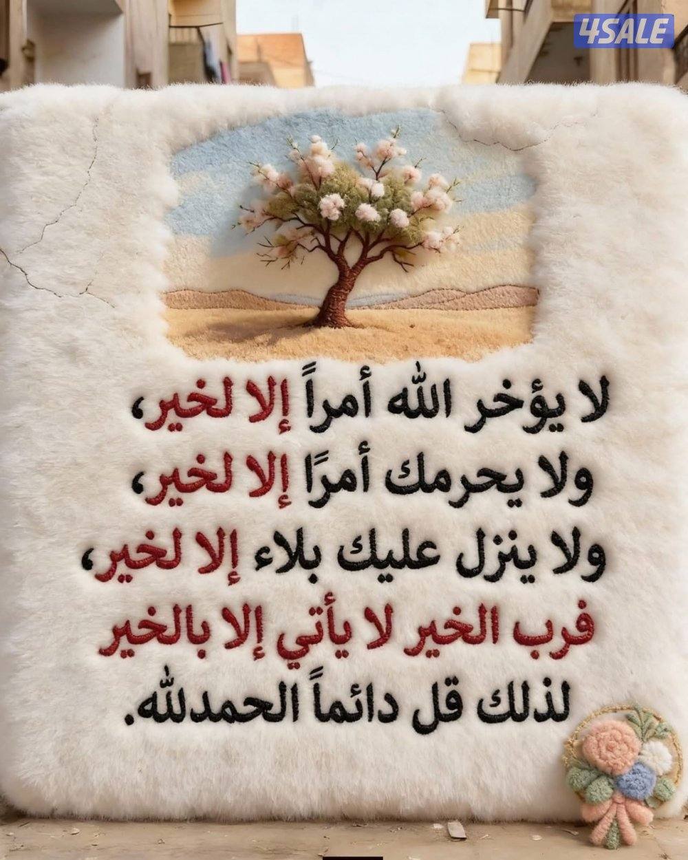 شقق للايجار بسعد ق1 / ق10 /ق9 / جابر ق5 /ق1 / دور بعماير جابر0