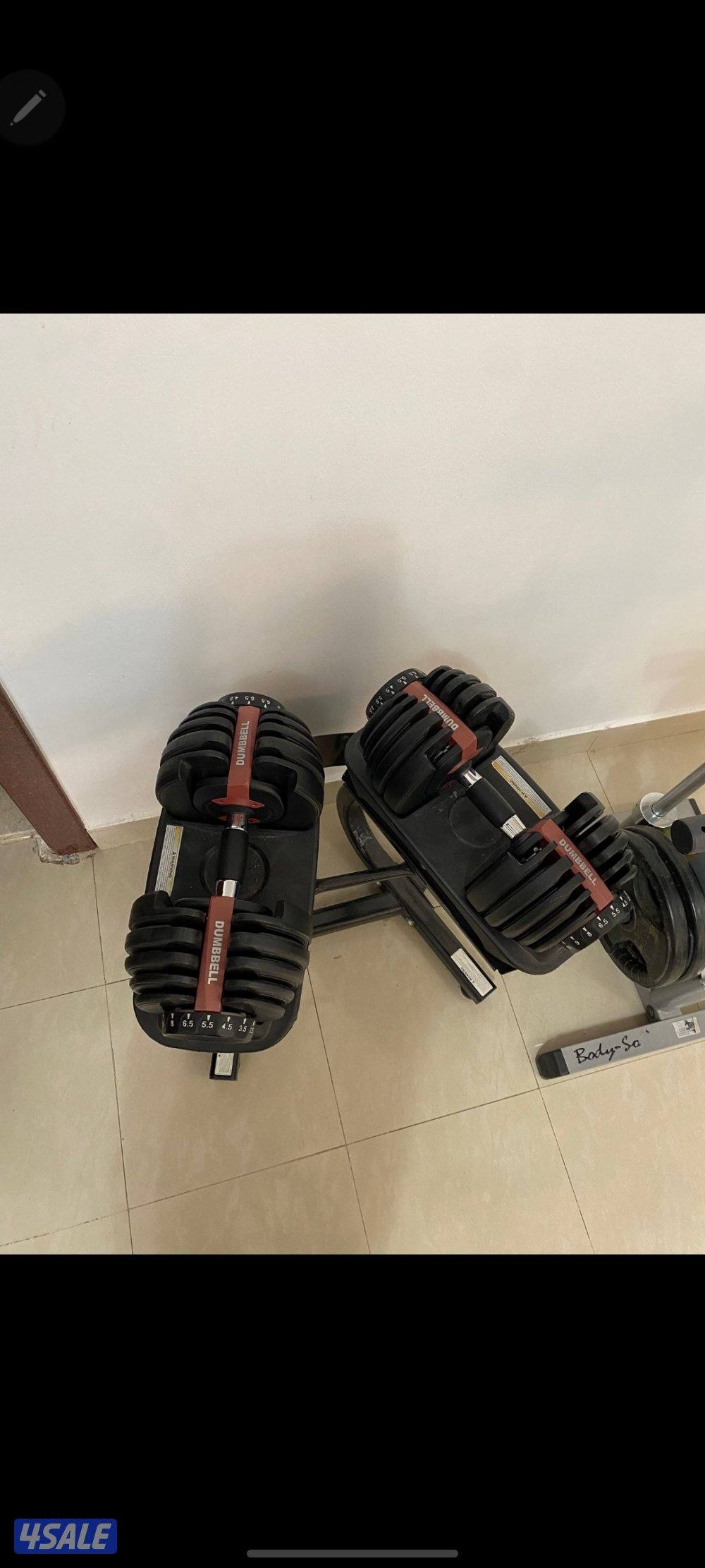 دامبلز  قابل للتغيير2