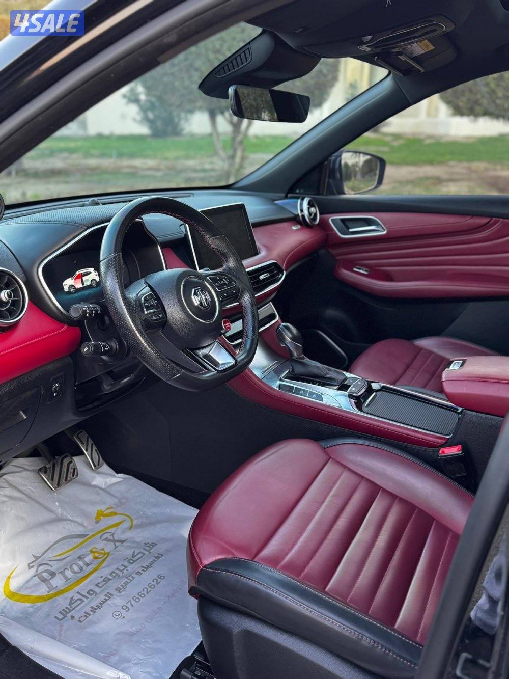 للبيع ام جي 20224