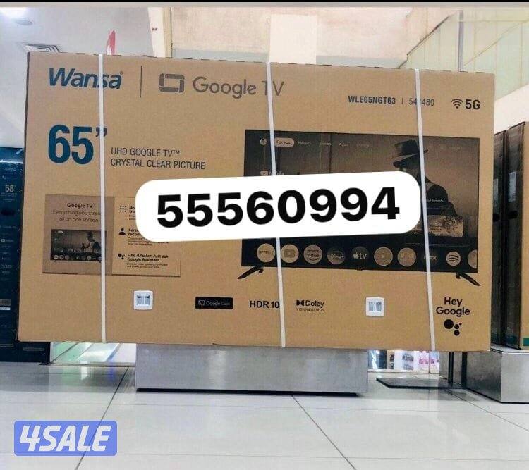 💯تلفزيونات24ساعة🚚توصيل شاهدنت فلكس يوتيوب تصليح تلفزيونات0