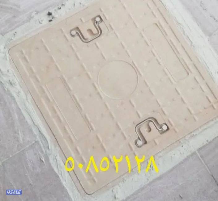 ابو علي تسليك مجاري خدمه سريعه وأحدث مكائن اسبرنج وميا وهواء6